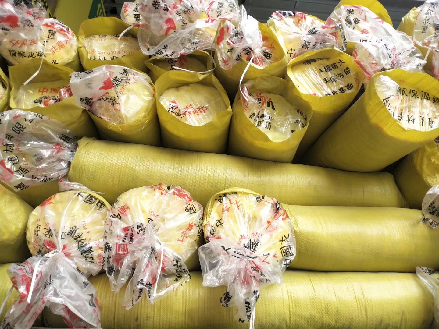 保溫棉-河南永高建材有限公司