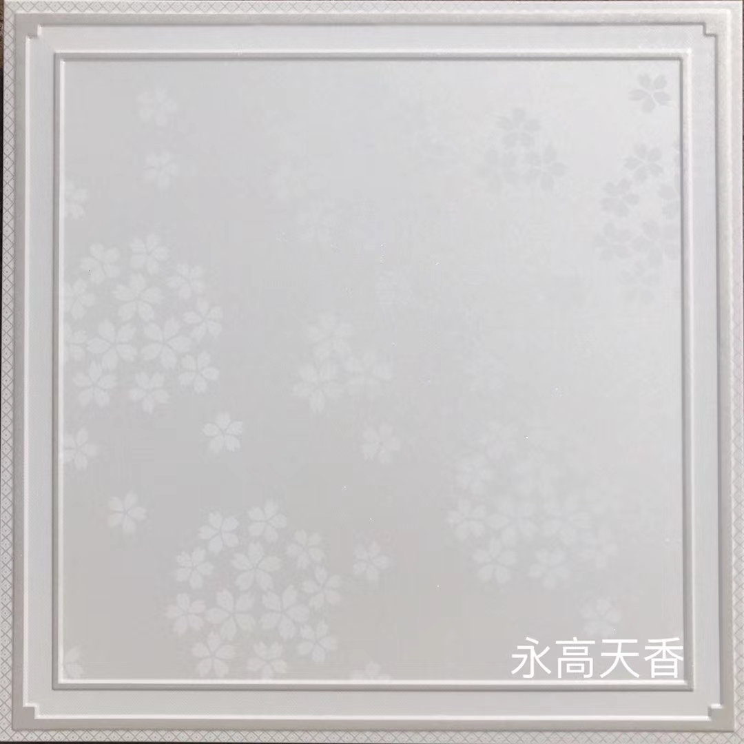 集成吊頂-河南永高建材有限公司