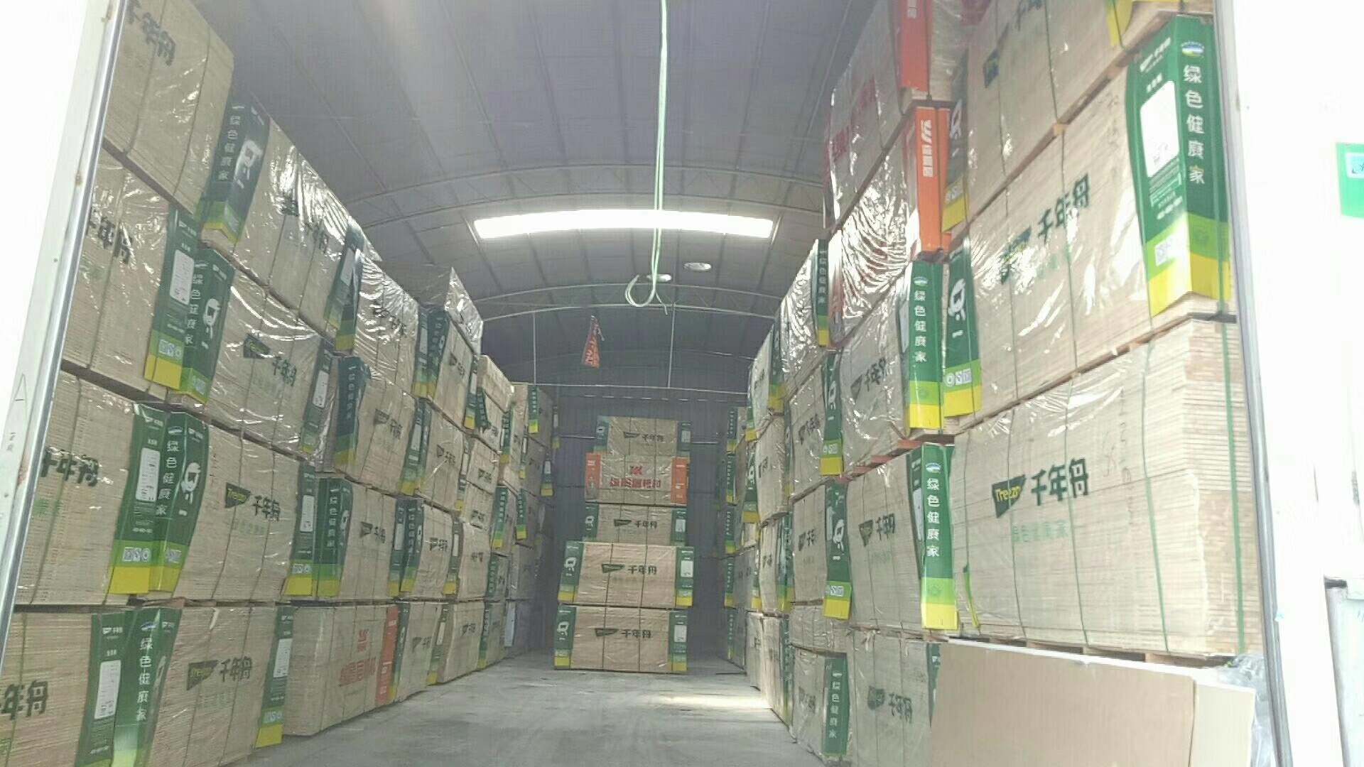 細(xì)木工板-河南永高建材有限公司